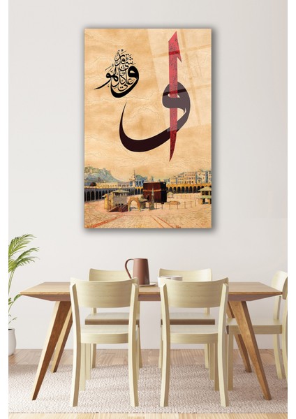 Elif Vav ve Kabe Kutsal Topraklar Cam Tablo Dini Islami Ev Ofis Salon Dekorasyonu Büyük Tablo Dekor fiyatları