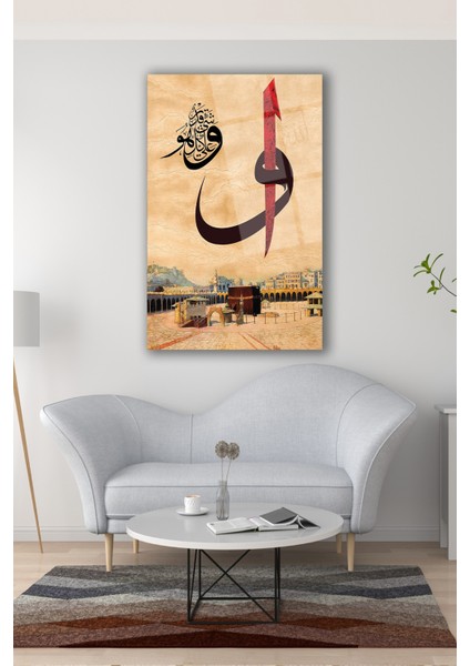 Elif Vav ve Kabe Kutsal Topraklar Cam Tablo Dini Islami Ev Ofis Salon Dekorasyonu Büyük Tablo Dekor modelleri