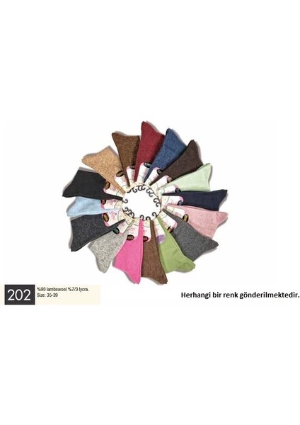 Gama 202 Kadın Düz Model Yün Soket Çorap