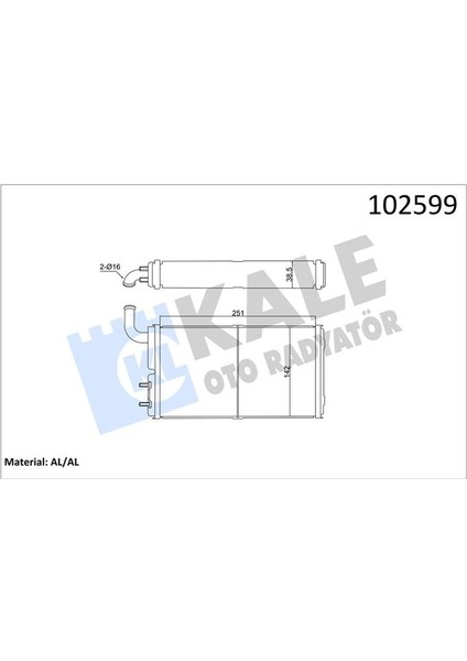 0181832AL Kalorifer Radyatörü Brazıng Versiyonu KL271100 Fıat-Tofaş Skd Murat 131 Şahin Doğan Slx 1.6 74 > At/mt Borulu-Musluksuz Mekanik 250X140X42 4327232-85007271