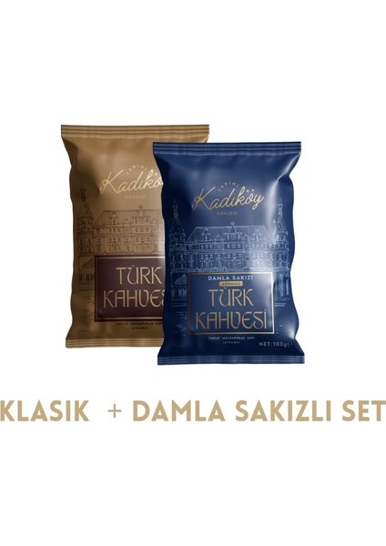 Tarihi Kadıköy Klasik + Damla Sakızlı Türk Kahvesi Seti ( 2 x 100) indirimleri