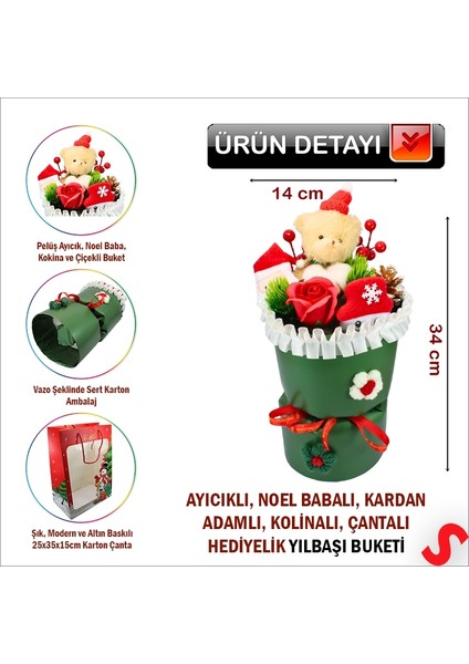 Pelüş Ayıcıklı Kokinalı Çantalı 35CM Yılbaşı Buketi - Yeşil fiyatları