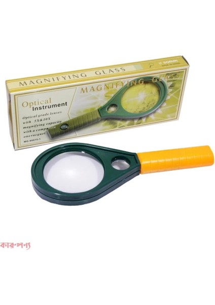 Optik Cam El Büyüteç 65MM 6x 4x Pusulalı Çocuklar ve Yetişkinler MG89075 - Lisinya