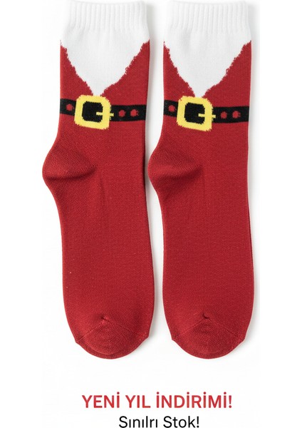 Fugoconcept Kutulu 2 Çift Yılbaşı Çorabı Seti Noel Konseptli Hediyelik (Pamuklu) fiyatları