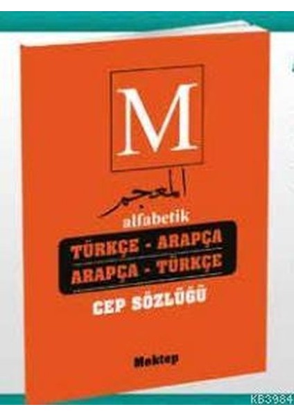 Alfabetik Türkçe-Arapça Arapça-Türkçe Cep Sözlüğü
