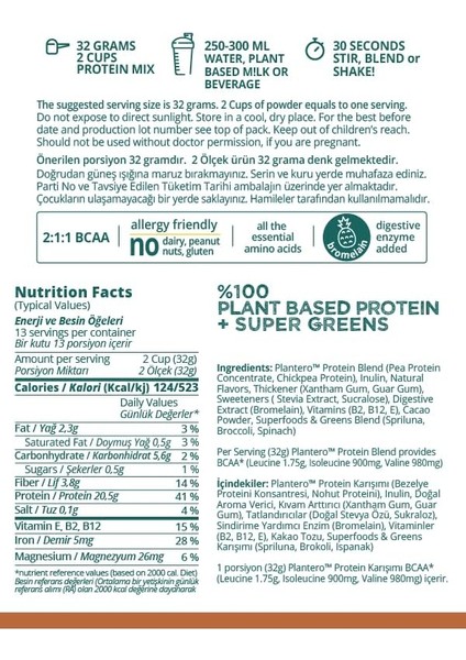 Plantero Çikolatalı Protein Isolate Blend ™ Supergreens Mix Vitamins 416 gr 13 Servis