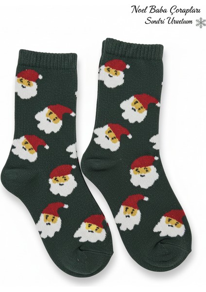 Kutulu 2 Çift Yılbaşı Çorabı Seti Noel Konseptli Hediyelik (Pamuklu) modelleri