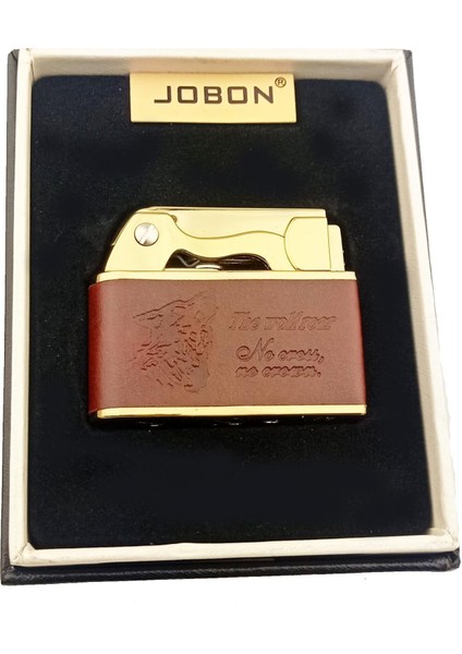 Özel Tasarımlı Jobon Benzinli Çakmak