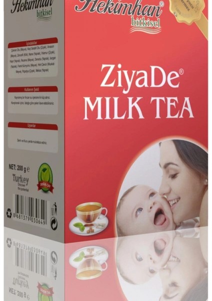 Ziyade Milk Tea 200 G