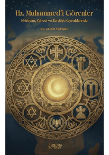 Hz. Muhammed’i Görenler