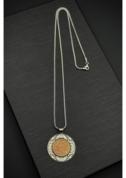 925 Ayar Gümüş Ayetel Kursi Yazılı Gümüş Renk Erkek Kolye FRJ30872-972-A3