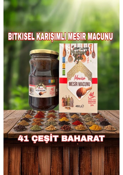 Manisa Mesir Macunu