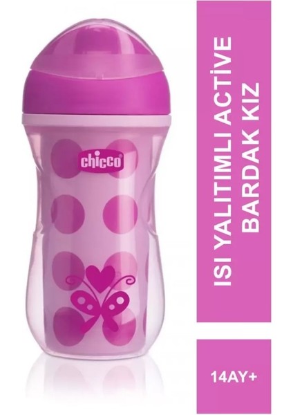 Chicco Isı Yalıtımlı Active Bardak 14 Ay+ 266 ml - Pink