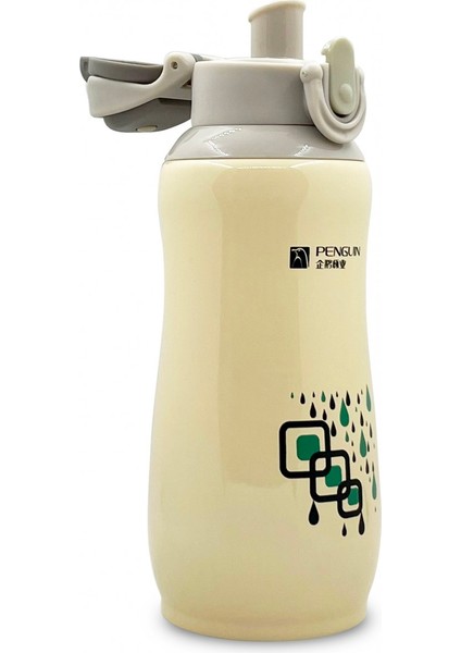 Sema Baby Penguen Kilitli Paslanmaz Çelik Bebek Termosu 600 ml - Krem fiyatları