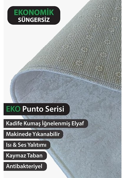 DK-5301A – Makinede Yıkanabilir, Kaymaz Taban, Dijital Baskı Halı indirimleri