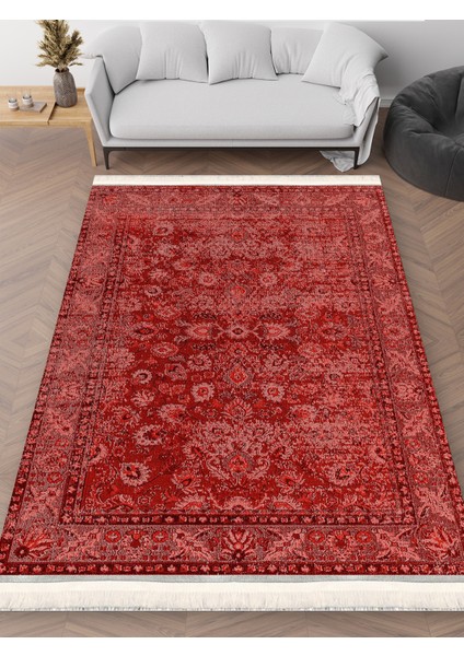 OT-4162A – Makinede Yıkanabilir, Kaymaz Taban, Dijital Baskı Halı