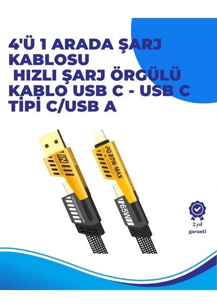 65W 4'ü 1 Arada Çoklu Şarj Kablosu – Usb-C Usb-A Lightning Veri ve Şarj Desteği