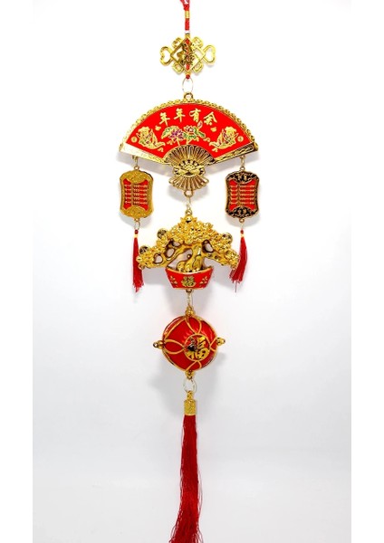 Bfs Şans ve Bereket Askılık ALK3419