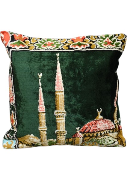 El Dokuma Dekoratif Kilim Kırlent Yastık Kılıfı 0937 - Yeni - Çok Renkli fiyatları