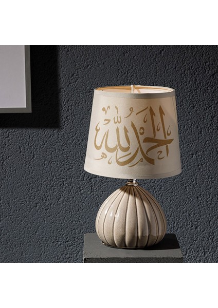 Elhamdülillah Yazılı Stencil Tasarımı 30 x 30 cm , Boyama Şablonu indirimleri