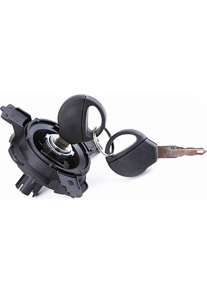 Peugeot 206 207 Citroen C2 Yakıt Deposu Kapak Kilidi Iki Tuşla Yakıt Deposu Iç Kapak Yağ Tankı Kapağı 1508H2 (Yurt Dışından) fırsatları