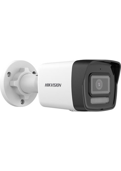 Hikvision 4mp 2.8mm Lensli Ir Bullet Ip Güvenlik (DS-2CD1043G2-LIUF)