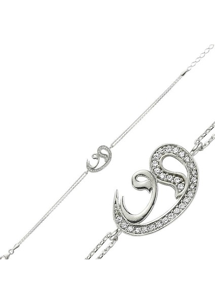 925 Ayar Gümüş Iki Vav Bileklik BR0460086 (945945)