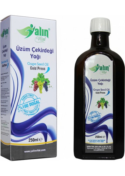 250 ml