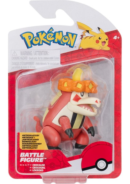 Battle Figürler - Crocalor PKW4056 fırsatları