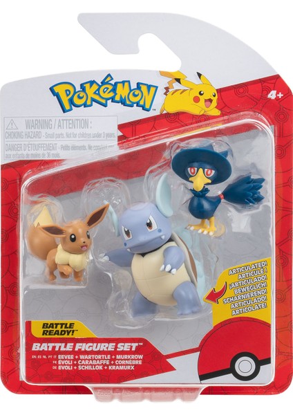 Battle 3'lü Figür Seti PKW3895 modelleri