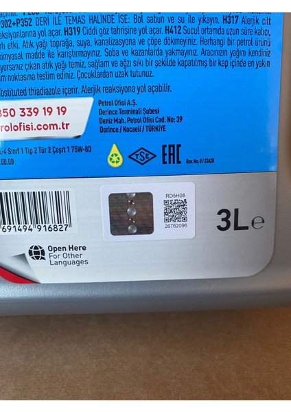 Ep 75W-80 Otomatik Vites Apı Gl-4 3 Litre Şanzıman Yağı (10/2025 Üretim) modelleri