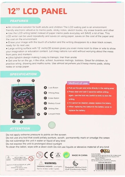 1201C Renkli Yazı Tahtası 12INÇ -Can Oyuncak modelleri