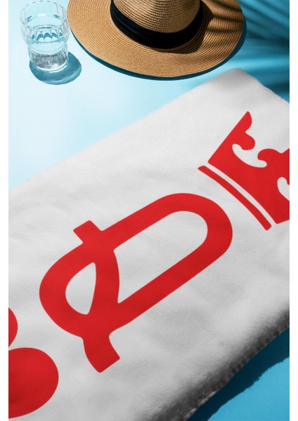 Dijital Baskı Plaj Deniz Havlusu Queen Desenli Peştamal HVL0099 fiyatları