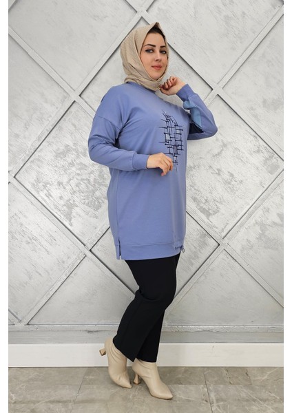 Kadın Baskı Detaylı Tesettür Tunik fiyatları