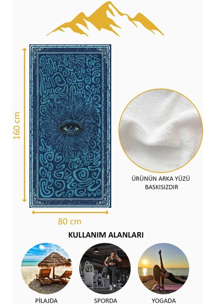 Dijital Baskı Plaj Deniz Havlusu Modern Desenli Peştamal (80X160 Cm) HVL0066 fırsatları