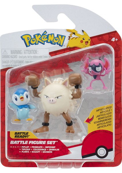 Battle 3'lü Figür Seti PKW4088 fiyatları