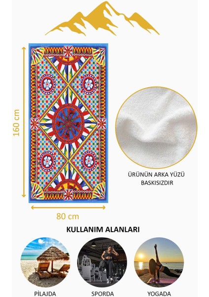 Dijital Baskı Plaj Deniz Havlusu Modern Desenli Peştamal (80X160 Cm) HVL0067 fırsatları