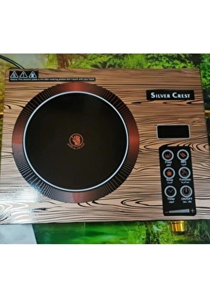 3500 Watt Isı Ayarlı Lazer Dokunmatik Ocak indirimleri