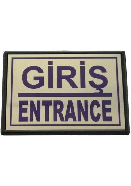 Cemax Yönlendirme Küçük Giriş 10X7 cm