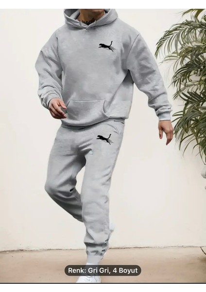 Set Hanorac & Pantaloni Cu Print Leopard – Oversize, Bumbac Periat