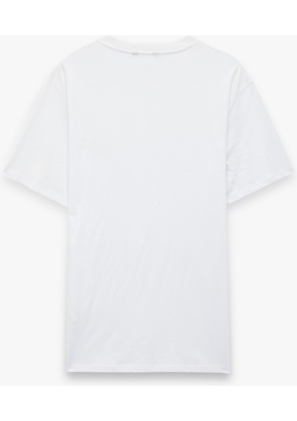 Regular Fit Kısa Kollu Pamuklu Bisiklet Yaka Baskılı Tişört fiyatları