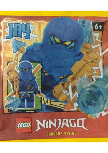 Ninjago 892403 Jay