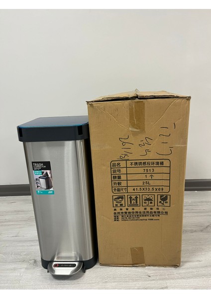 Paslanmaz Sıkıştırıcı Pedallı Çöp Kovası fiyatları