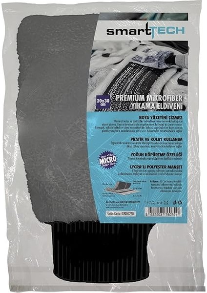 Tech Premium Mikrofiber Yıkama Eldiveni Gri fiyatları