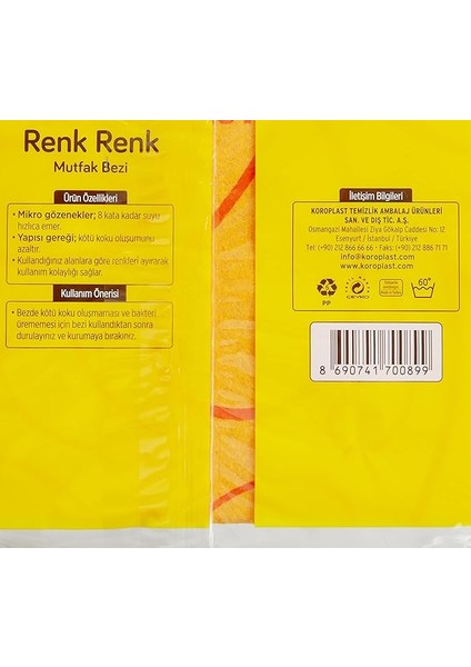 Renk Renk Mikrofiber Mutfak Bezi 5'li Set, Hızlı Kuruyan Uzun Ömürlü Mikrofiber Temizlik Bezi Seti 33X36CM, Yüksek Emiş Gücü, Mutfak, Ofis, Ev Için Tüy ve Çizik Bırakmayan Toz Temizlik Bezi fırsatları