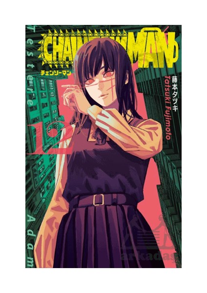 Chainsaw Man 12. Cilt