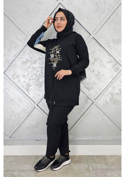 Kadın Baskı Detaylı Tesettür Tunik fiyatları