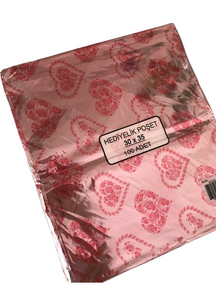 30X35 Hediye Paketi Bantlı Yapışkanlı Metalize 50 Adet