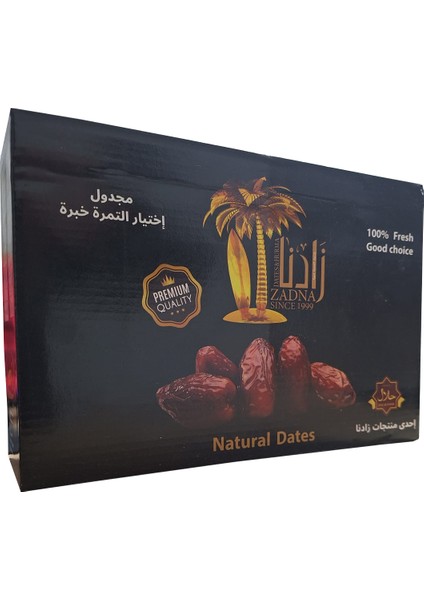 Medjoul Kudüs Hurması 1800 gr