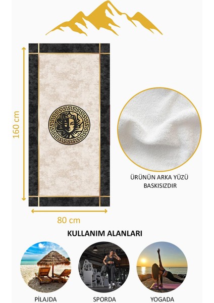 Dijital Baskı Plaj Deniz Havlusu Apollo Modern Desenli Peştamal HVL0233 fırsatları